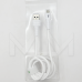 009 DATA CABLE CB-177