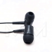 057 Наушник STEREO EARPHONE D21