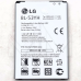 080 Батарейка LG BL-52YH Original