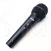 011 Микрофон SHURE SV200